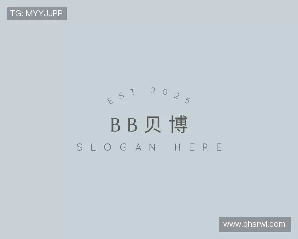 认识BB贝博首页